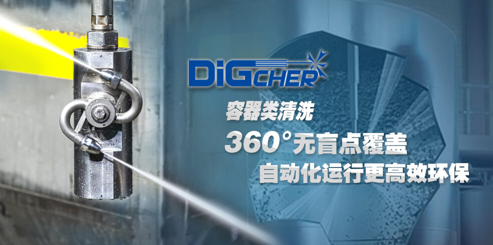 濰坊浩寶機(jī)械有限公司